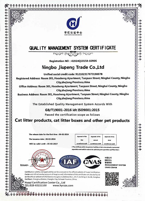 ISO9001