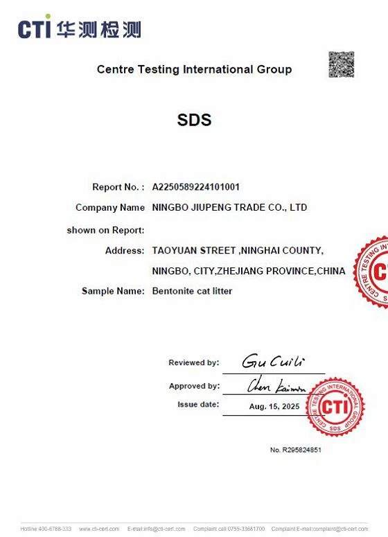 MSDS OF BENTONITE