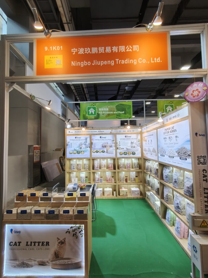 cat litter supplier
